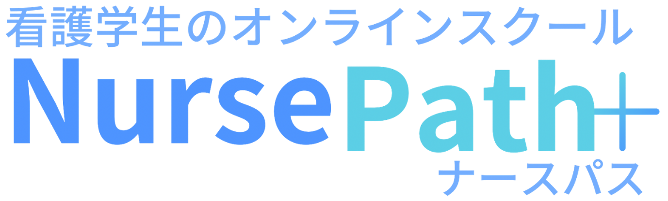 NursePath+